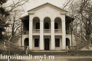 здание в саду 1 мая в городе Луганск