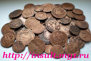 фото - старые Российские монеты