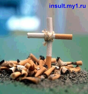 фото - бросить курить