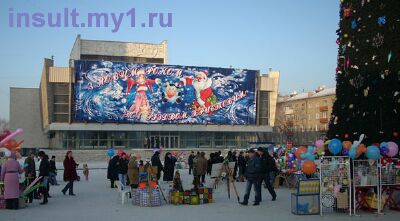 фото - театральная площадь, город Луганск